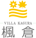 『ヴィラ楓倉』